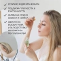 Есенция с колаген и водорасли , снимка 5