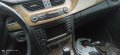 Mercedes CLS320cdi на части, снимка 3
