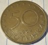 Продавам юбилейни монети от 50 Стотинки от 1977- 1 Лев 1969-2 Лева 1966-2Лева 1980,1981,1987, снимка 13