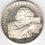 Bulgaria-5 Leva-1972-KM# 81-Paisi Hilendarski-Silver-Proof