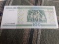 100 РУБЛИ. 2000Г. БЕЛАРУС. 