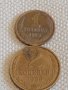 Две монети 1 копейка 1973г. / 2 копейки 1988г. СССР стари редки за КОЛЕКЦИОНЕРИ 73041, снимка 1