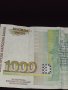 Рядка банкнота 1000 лева 1997г. България интересна за КОЛЕКЦИОНЕРИ 40724, снимка 8
