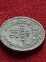 Монета 20 стотинки 1913г. Царство България за колекция - 25063, снимка 4