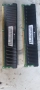 Рам за компютър,ram 2×8 gb , снимка 3