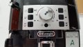 Кафеавтомат Delonghi Magnifica S ecam22.110.b, снимка 2