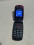 GSM Телефон Самсунг Samsung SGH-C270 , Samsung C270, снимка 12