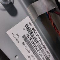 Лед диоди от дисплей TPT315B5-HVN01 REV.S210D от телевизор Philips модел 32PFL3258H/12, снимка 1 - Части и Платки - 38443668