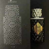 Мъжки арабски парфюми IZEL🌺70мл , снимка 2 - Мъжки парфюми - 40234527