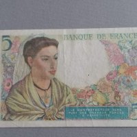 Банкнота - Франция - 5 франка | 1943г., снимка 2 - Нумизматика и бонистика - 39046194