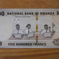 банкноти - Уганда, Руанда, Танзания, снимка 8 - Нумизматика и бонистика - 43866980