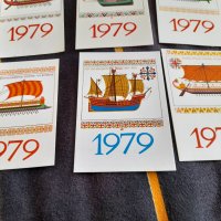 Старо календарче,календарчета кораби 1979, снимка 3 - Колекции - 36747233