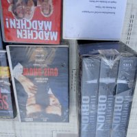 Видеокасети 9 броя VHS, снимка 2 - Екшън - 40062423