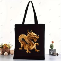 Топлотрансферен стикер за дрехи Дракон със златни доспехи, 4модела , снимка 10 - Други - 43602881