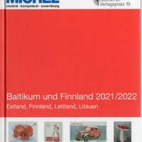 17 Михел каталози Европа 2017-2023 (на DVD), снимка 13 - Филателия - 25935614