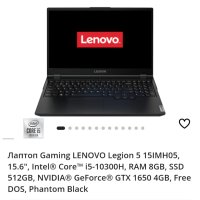 Геймърски лаптоп Lenovo Legion 5 - 15IMH05, снимка 6 - Лаптопи за игри - 43427199