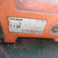Dolmar ES-151  на  части, снимка 3 - Градинска техника - 32886678