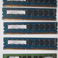 Памет DDR2 сървърна и DDR3, снимка 2 - RAM памет - 26284296