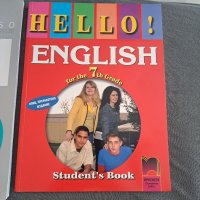 Английски помагала и учебници, снимка 2 - Учебници, учебни тетрадки - 40457125