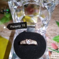 Промо! Последни модели годежни пръстени с австралииски кристал и позлата годежен пръстен , снимка 5 - Пръстени - 27099395