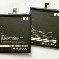 Батерия за Xiaomi Mi 4i BM33, снимка 2 - Оригинални батерии - 29058565
