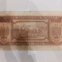 Стари банкноти злато, снимка 10 - Нумизматика и бонистика - 32452820