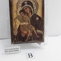 Икона на платно А5 на Пресвета Майка Богородица Закрилница - ръчна изработка . Модел В., снимка 8 - Икони - 37797062