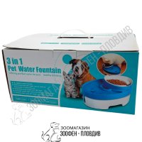 Pet Water Fountain 3in1 - Автоматичен Диспенсър за Вода - за Куче/Коте, снимка 5 - За кучета - 27600176