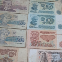 лот банкноти и монети , снимка 5 - Нумизматика и бонистика - 44910129