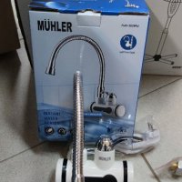  Чисто нов с гаранция Нагревател за вода MUHLER с гъвкава връзка и дисплей ПРОМОЦИЯ 