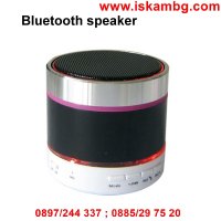 Bluetooth тонколонка S11, снимка 6 - Bluetooth тонколони - 28440768