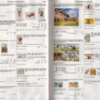 2022 Mitteleuropa Michel Band 2  PDF формат, снимка 4 - Филателия - 43451475