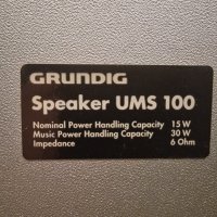 Аудио система Grundig UMS 100, снимка 4 - Аудиосистеми - 40640151