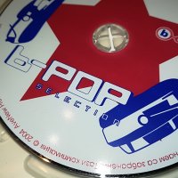 B-POP SELECTION CD 1402231120, снимка 11 - CD дискове - 39669216