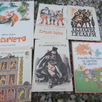 Детски книжки с приказки на български и руски , снимка 11 - Детски книжки - 38481813