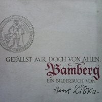 Gefällst mir doch von allen Bamberg, снимка 1 - Енциклопедии, справочници - 43908044