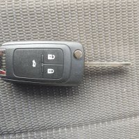 Кутийка за ключ Opel - Astra j , Insignia , Meriva , Zafira , Mokka , Corsa , снимка 4 - Аксесоари и консумативи - 37866283