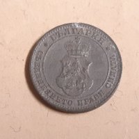Монети 10 стотинки 1917 г - 3 броя, снимка 5 - Нумизматика и бонистика - 43731199
