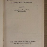 The BBI combinatory dictionary of english A guide to word combinations Morton Benson, Evelin Benson,, снимка 2 - Чуждоезиково обучение, речници - 34932267