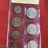 монети , снимка 1 - Колекции - 44905523