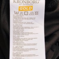 Плик за одеяло KRONBORG Дания, снимка 3 - Спално бельо - 27311255