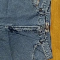 Елегантни мъжки дънки Elips Jeans W 31 L 34, снимка 7 - Дънки - 36607987