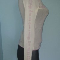 Хипер еластична мрежеста блуза или топ "Fishbone"® / универсален размер , снимка 4 - Корсети, бюстиета, топове - 33495240