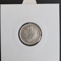 Сребърна монета Боливия 10 Сентавос 1890 г., снимка 2 - Нумизматика и бонистика - 39159969