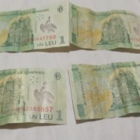 Банкноти от Румъния 1 лея, снимка 1 - Нумизматика и бонистика - 39814395