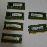 Рам памети DDR 2 за лаптоп, снимка 12 - RAM памет - 32852000