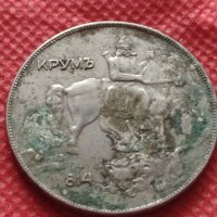 Монета 10 лева 1930г. Царство България за колекция декорация - 25032, снимка 7 - Нумизматика и бонистика - 35197700