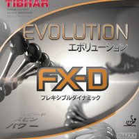 гума за тенис на маса Tibhar evolution fx d нова мах  дебелина черна, червена бърза гума  off  , снимка 1 - Тенис - 37828120