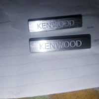  Kenwood-Табелки от тонколони, снимка 1 - Тонколони - 43022634