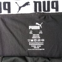 PUMA 3XL/4XL мъжки боксерки за едър мъж, снимка 3 - Бельо - 43291509